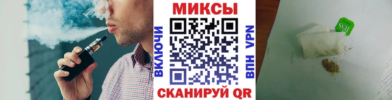 цена наркотик  Саранск  БУТИРАТ оксана 