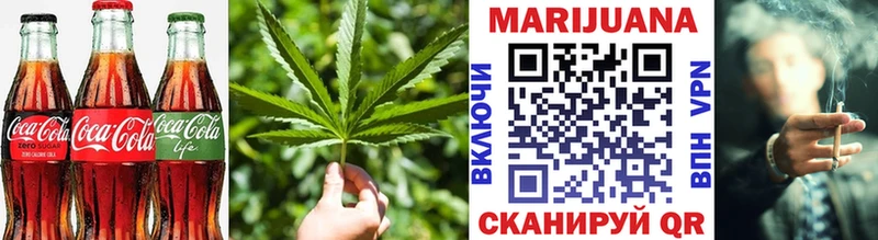 mega рабочий сайт  закладка  Саранск  Еда ТГК марихуана 
