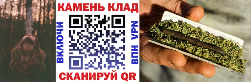 маркетплейс состав Саранск Гашиш hashish