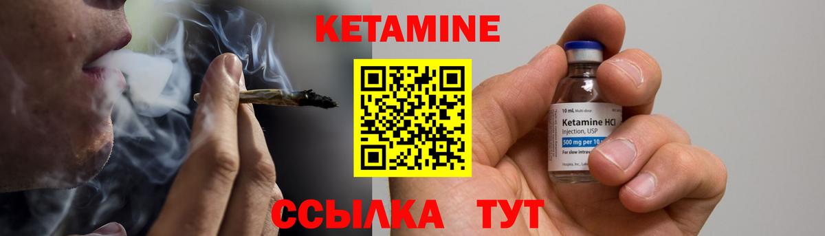 Гашиш Саранск