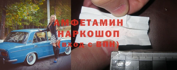 кокаин VHQ Нея