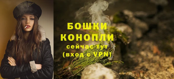 кокаин VHQ Нея