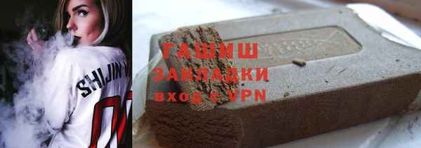 кокаин VHQ Нея
