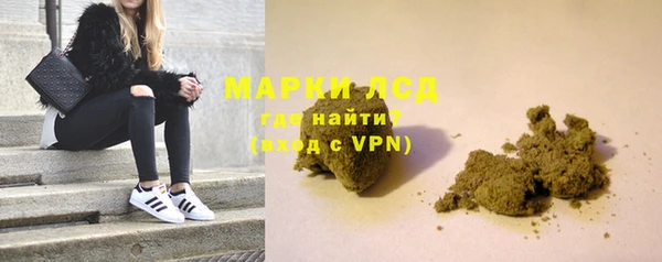 кокаин VHQ Нея