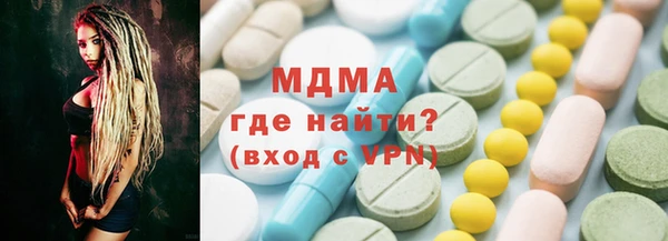 кокаин VHQ Нея