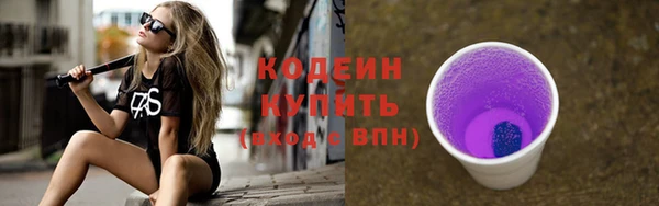 кокаин VHQ Нея