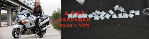 кокаин VHQ Нея