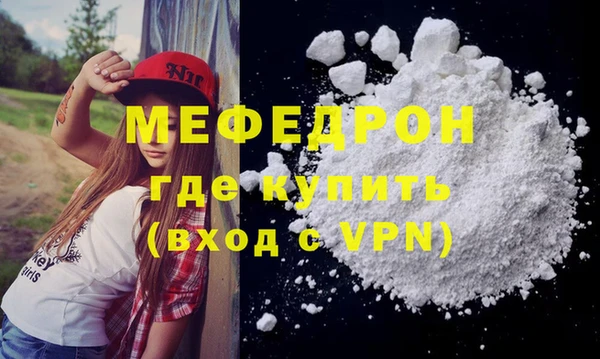 СК Новодвинск