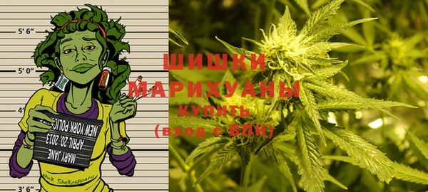 MESCALINE Нефтекумск