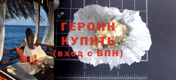 кокаин VHQ Нея