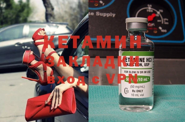 кокаин VHQ Нея
