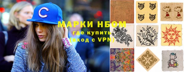 кокаин VHQ Нея