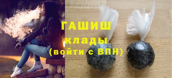 альфа пвп Надым