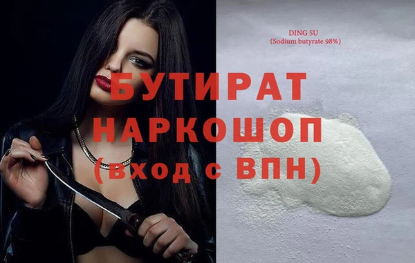 кокаин VHQ Нея