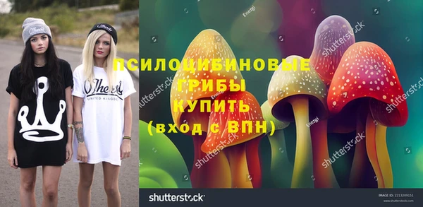 кокаин VHQ Нея