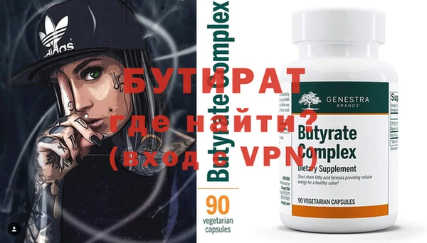 кокаин VHQ Нея