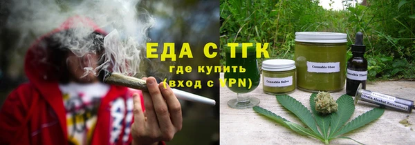 индика Наволоки