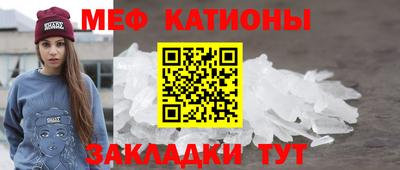 бутик Балаково