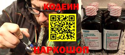 гидропоника Волжск