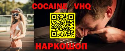 гидропоника Волжск