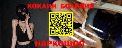 гидропоника Волжск