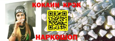 гидропоника Волжск