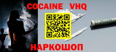 гидропоника Волжск