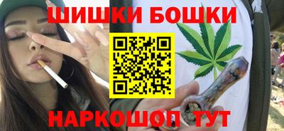 гидропоника Волжск