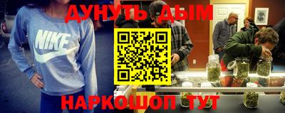 мефедрон Балашиха