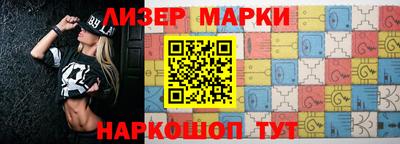 мефедрон Балашиха