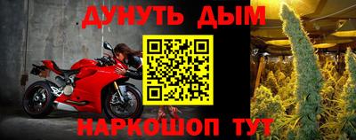 гидропоника Волжск