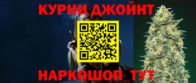 мефедрон Балашиха