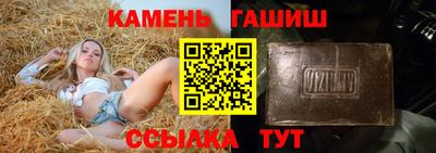 мефедрон Балашиха