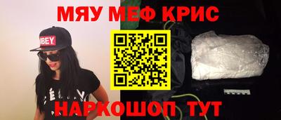 бутик Балаково