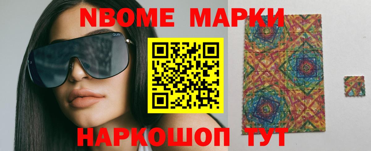 Лсд 25 экстази кислота  гидра вход  LSD-25 экстази кислота  Саранск  Лсд 25 экстази 