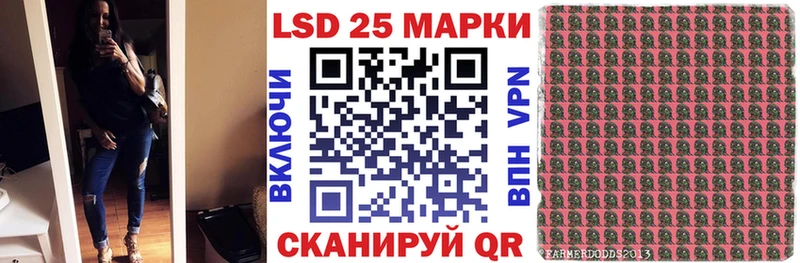 что такое наркотик  Саранск  Марки NBOMe 1500мкг 