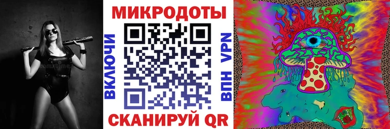 Псилоцибиновые грибы мицелий  Саранск 